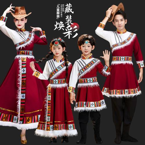 -56个民族服装工厂店-淘宝网